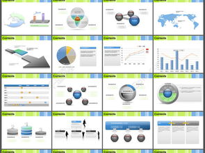 免費下載56張食品公司PPT模板套裝（PPTX格式，編號22045144，千圖網）
