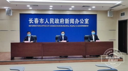 權(quán)威解答 密接、次密接人員接到隔離通知?jiǎng)e慌張，先做好這些準(zhǔn)備
